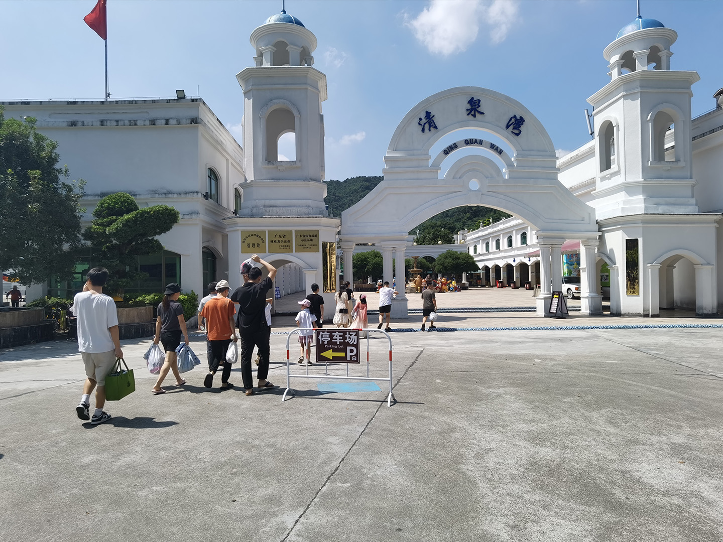 2023暑期清远团建：熔炼团队、排解压力、促进交流、增进感情!